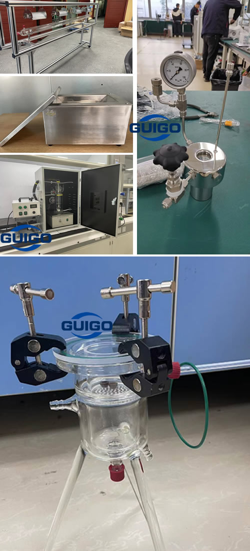 特殊定制類光反應器